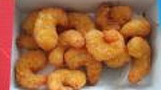 Domino's Pizza 西宮店