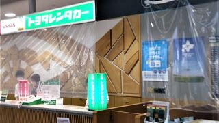 旭川空港のレンタカー