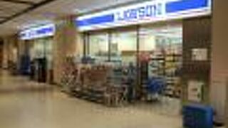 （再訪）ｄカードでの割引はなくなりました