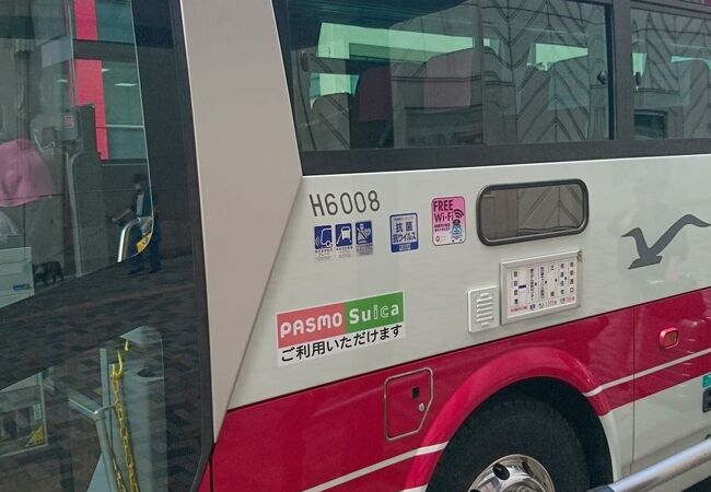 羽田空港リムジンバス 京浜急行バス クチコミ アクセス 営業時間 羽田 フォートラベル
