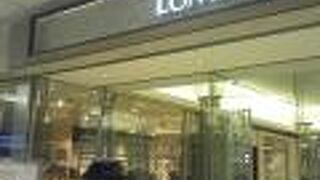 駅直結で、便利なルミネ