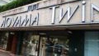 デコレーションがお洒落で癒やされます。 