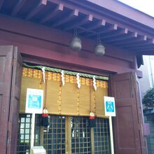 笠間稲荷神社東京別社