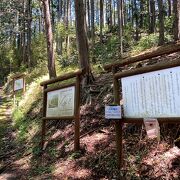 愛知県に残る山城のうちで最古のもの