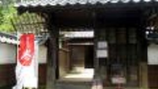 高杉晋作を救ったお医者さん