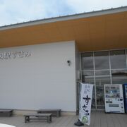 国道42号線沿い熊野灘に面した道の駅