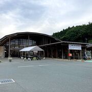 新東名新城ICからすぐの道の駅