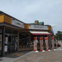 ベーカリートートル紀ノ川サービスエリア下り線