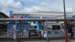 エビとカニに特化した水族館