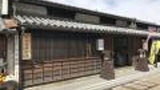 箕作阮甫旧宅（津山）：幕末の洋学者の生家