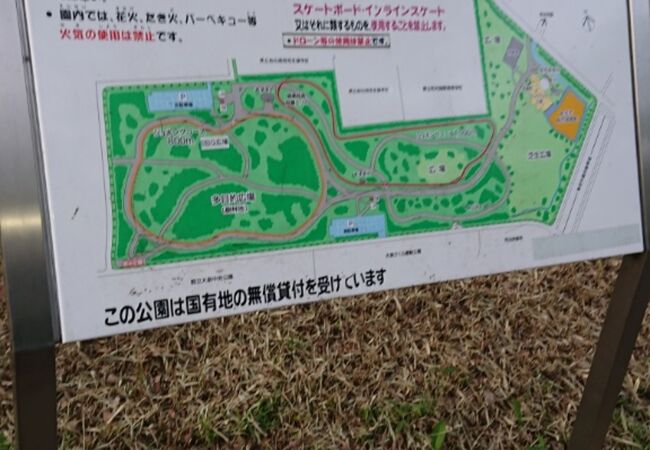 新座 朝霞 和光 志木の公園 植物園 クチコミ人気ランキングtop16 フォートラベル 埼玉県