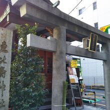 宝田恵比寿神社