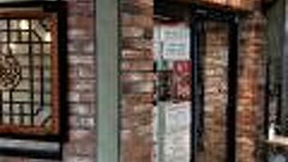 Chinese Restaurant よ志乃 京成店