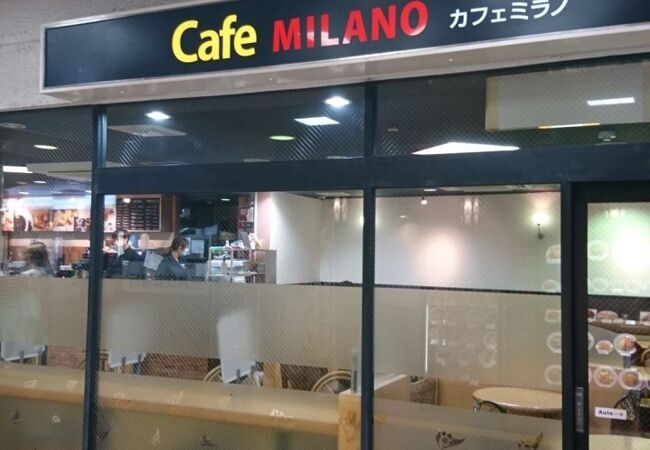 京成千葉駅の改札前の喫茶店