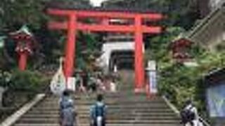 ３つの宮がある。