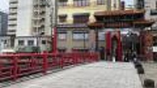 ただの橋だが思い出深い