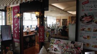 空港内にあります