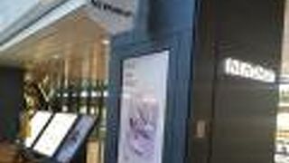 キレイなショッピングセンターです。