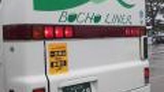 2021年６月22日より「setowa山口セントラルパス」を利用すれば新山口駅～萩間の往復利用のみでもお得に利用出来ます