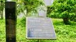 案内板があった