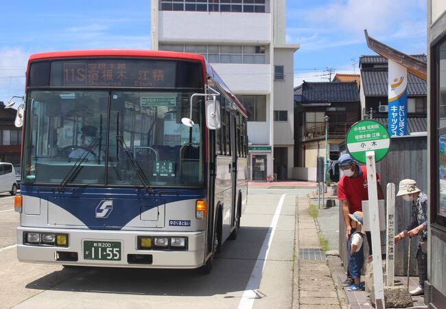 路線バス 新潟交通佐渡 クチコミ アクセス 営業時間 佐渡島 フォートラベル