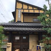 テイクアウトのイワシ丼