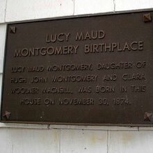 生家入口のプレート