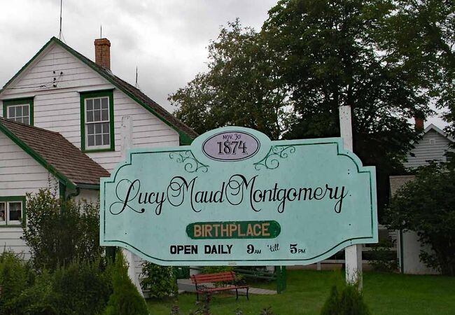 モンゴメリの生家