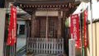 しあわせ薬師如来