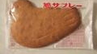 鎌倉銘菓　鳩サブレ