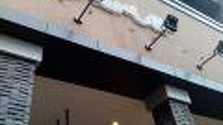 新たにオープンしたエリアに