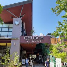 チャーチストリート軽井沢