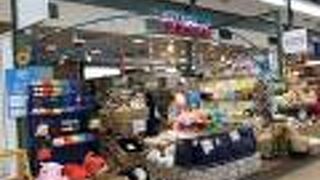 ぬいぐるみ水族館