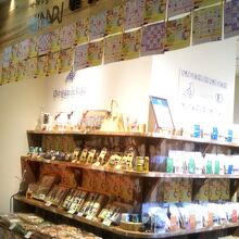 軽井沢きなり コレド室町店