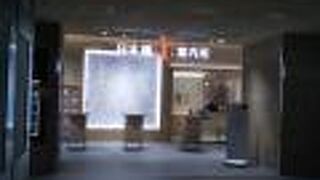 日本橋らしいおもてなし