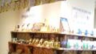 軽井沢きなり コレド室町店