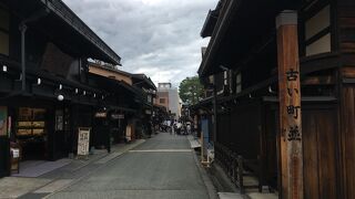 日本有数の古い街並み