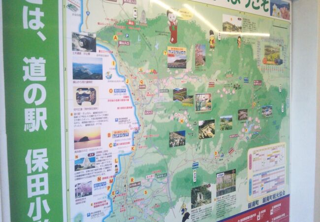 千葉県の道の駅 クチコミ人気ランキングtop40 フォートラベル 千葉県の道の駅 クチコミ人気ランキングtop40 フォートラベル