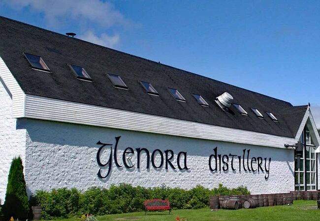 グレノラ蒸留酒製造所
