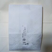 たねやの和菓子