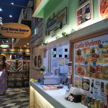 ハワイアンタウン イン 横浜ワールドポーターズ