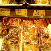 ブーランジェベーグ 豊洲店