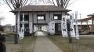 秋保大滝から仙台方面へ少し走るとあります