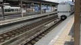 福知山から宝塚まで利用しました