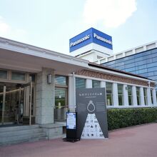 ものづくりイズム館