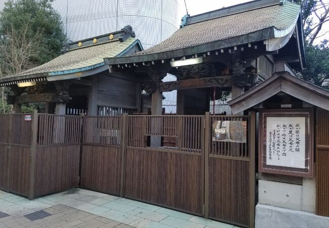 四面塔尊 クチコミ アクセス 営業時間 池袋 フォートラベル 四面塔尊 クチコミ アクセス 営業時間 池袋 フォートラベル