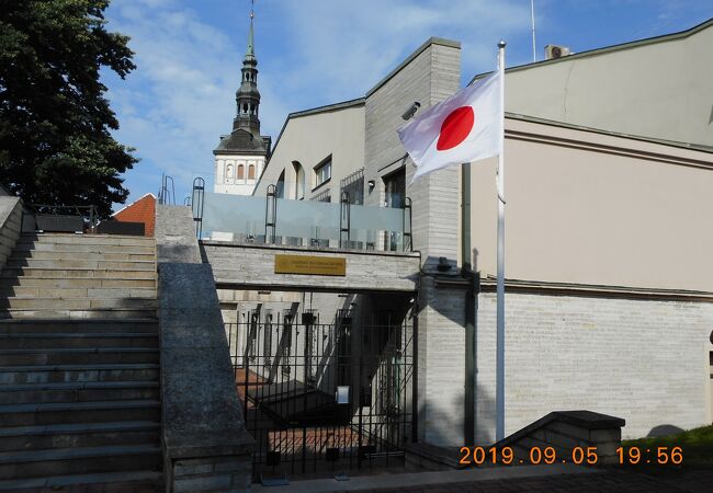 日本大使館