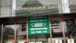 銀座の複合的商業施設