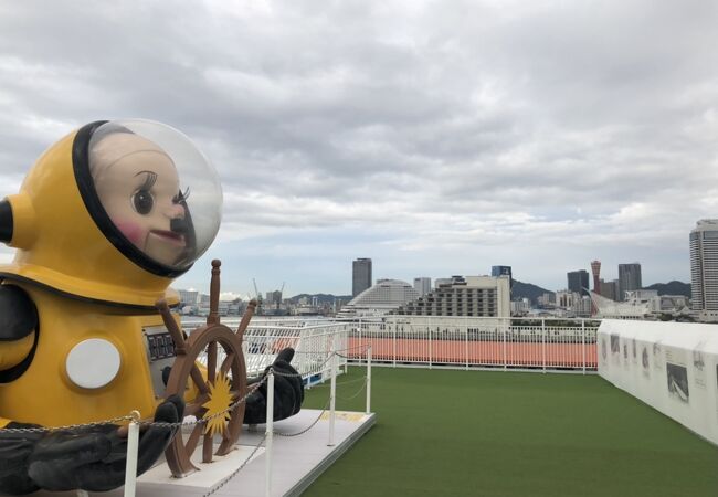 小豆島ジャンボフェリー クチコミ アクセス 営業時間 神戸 フォートラベル