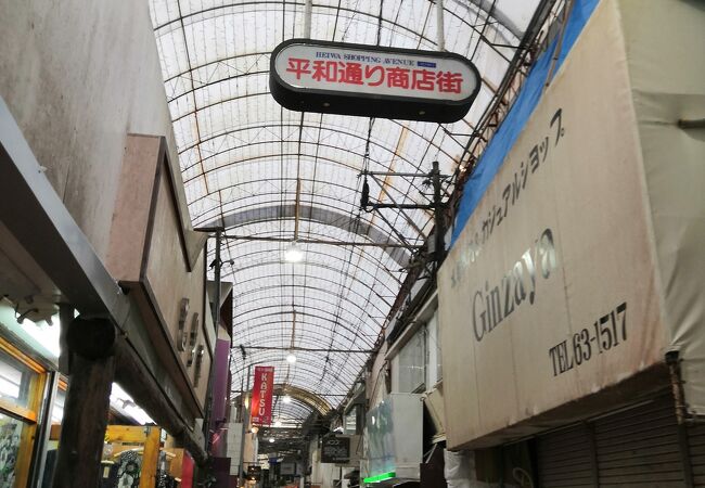 沖縄県の市場 商店街 クチコミ人気ランキングtop31 フォートラベル 沖縄県の市場 商店街 クチコミ人気ランキングtop31 フォートラベル